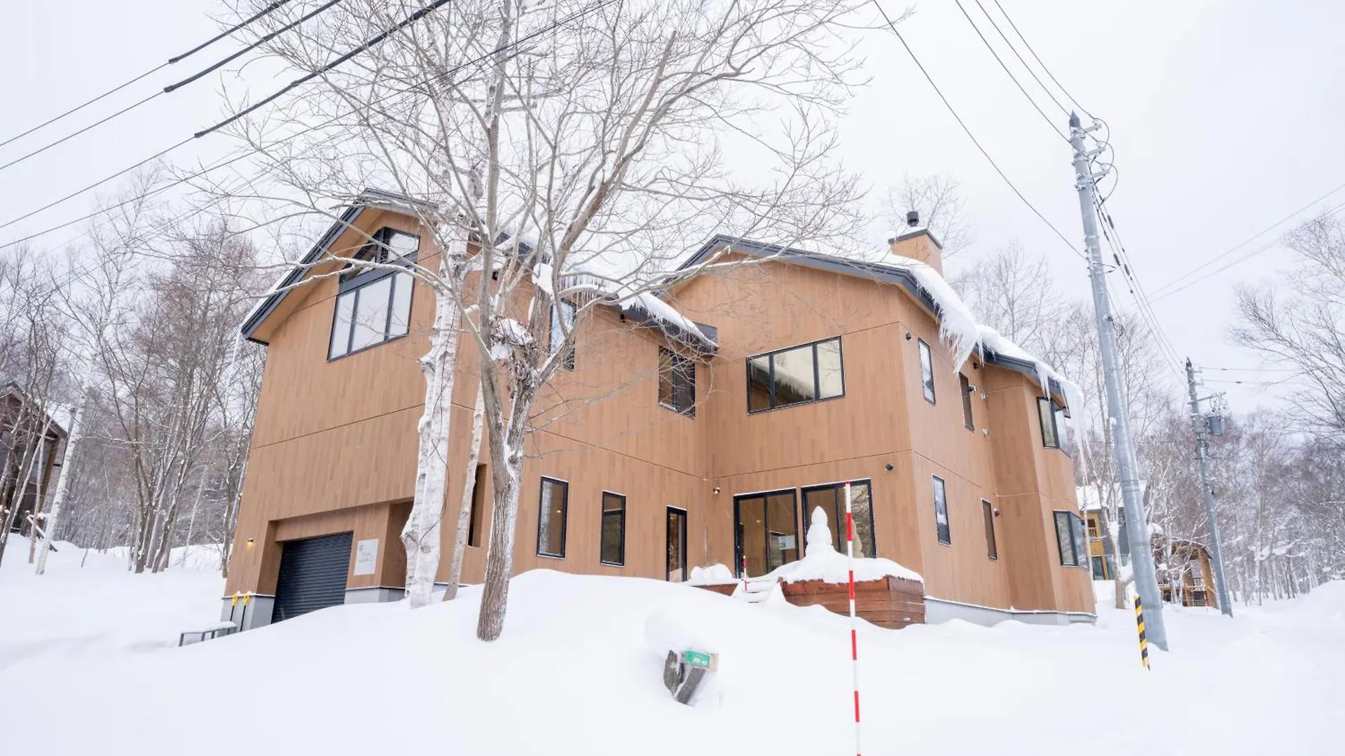 Yuki Usagi - Walking Distance To Rusutsu Resort